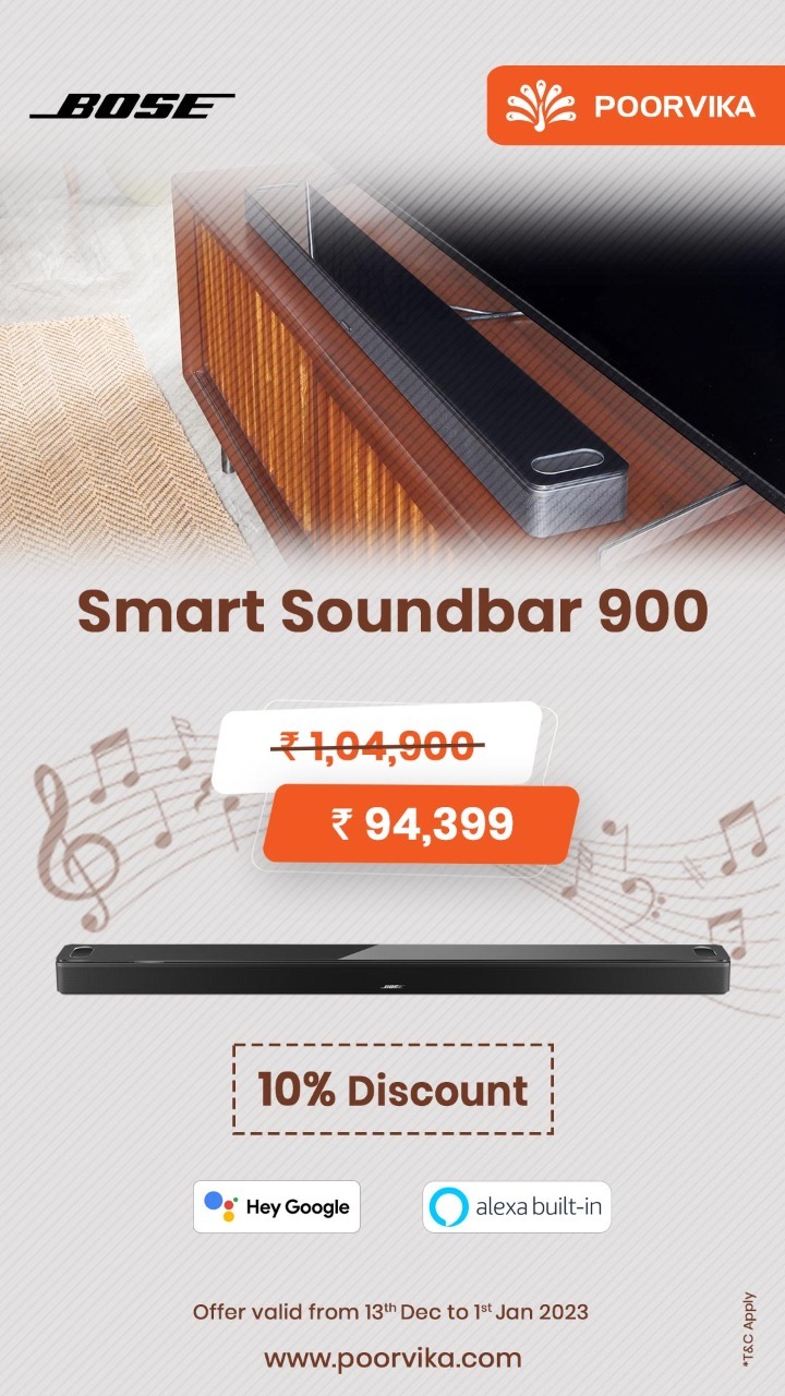 Soundbar