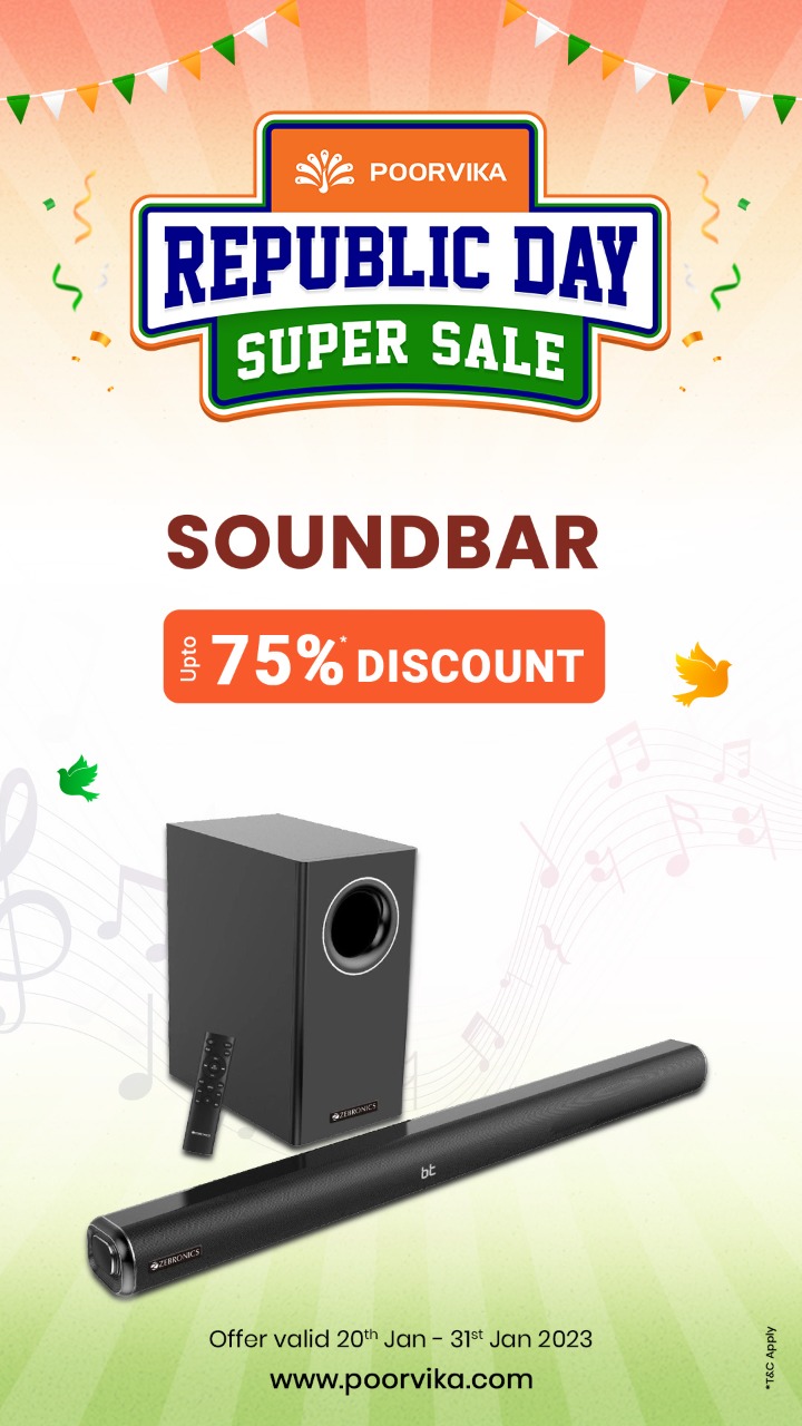 SOUNDBAR