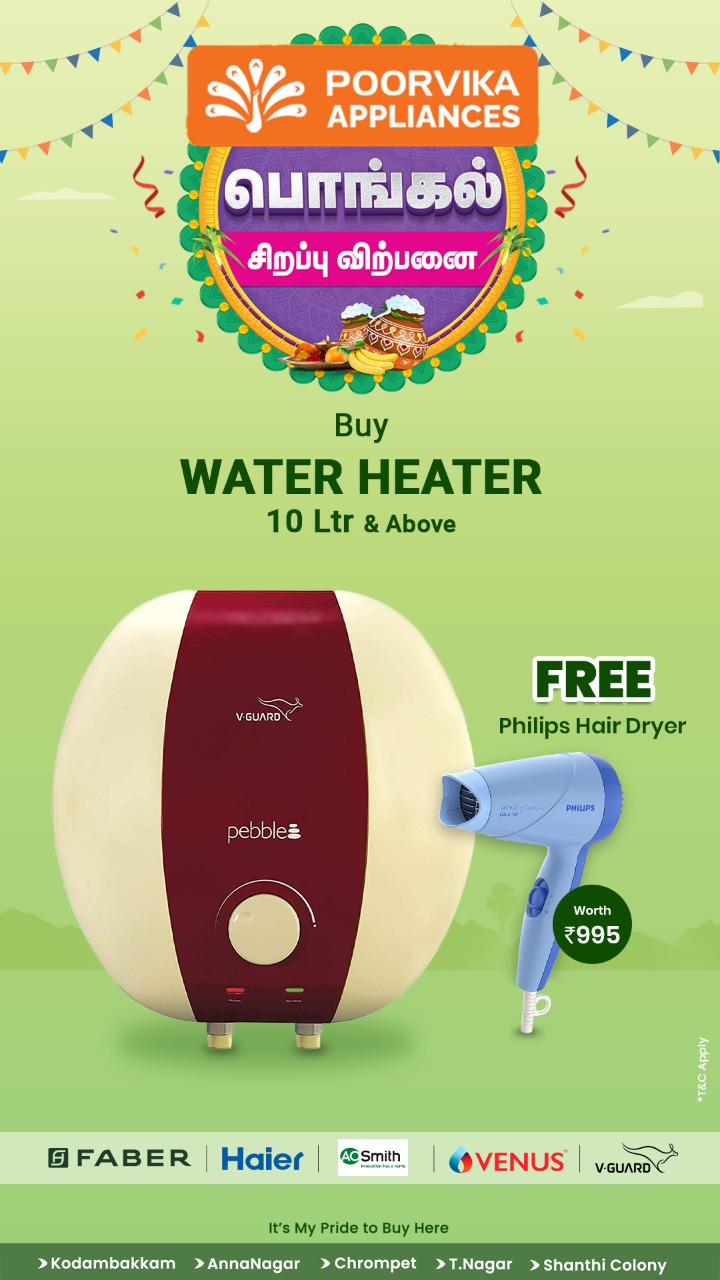 water-heater