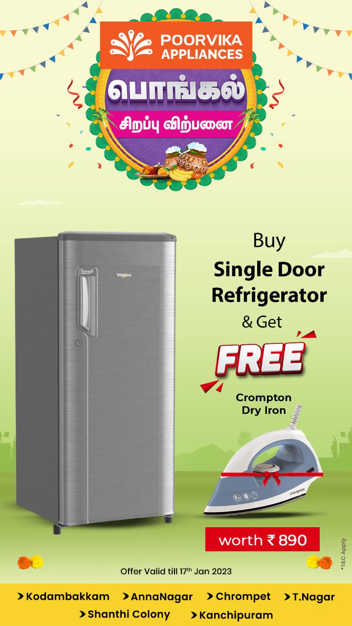 Refrigerators