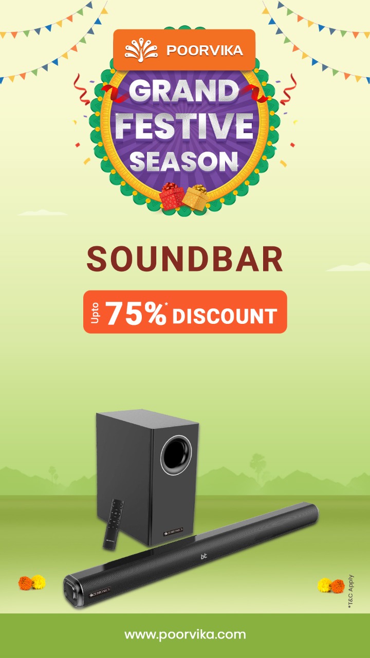 soundbar
