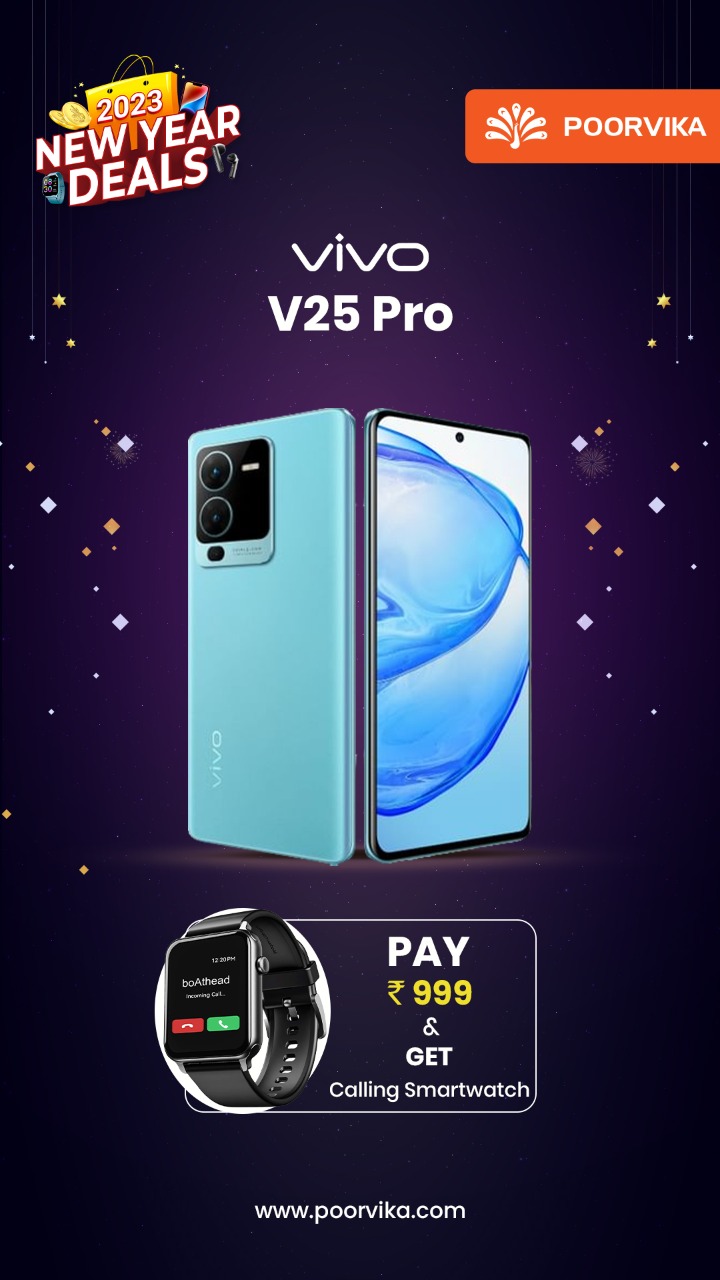 VivoV25Pro