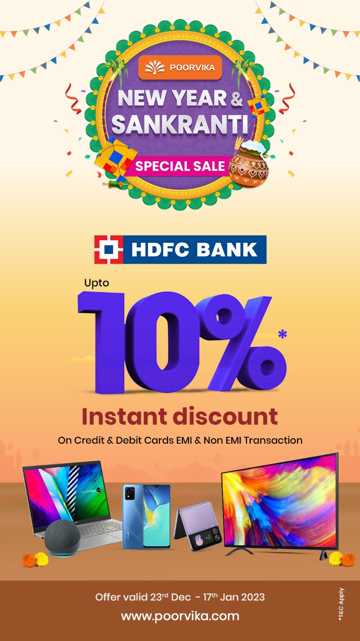 HDFC