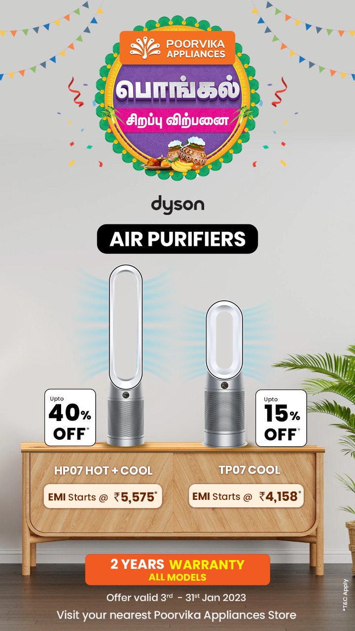 AIR PURIFIERS