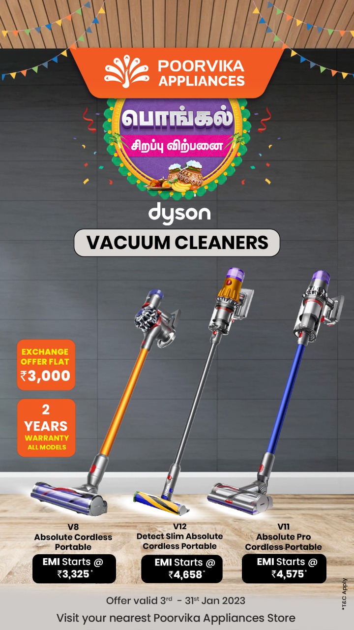VACUUM