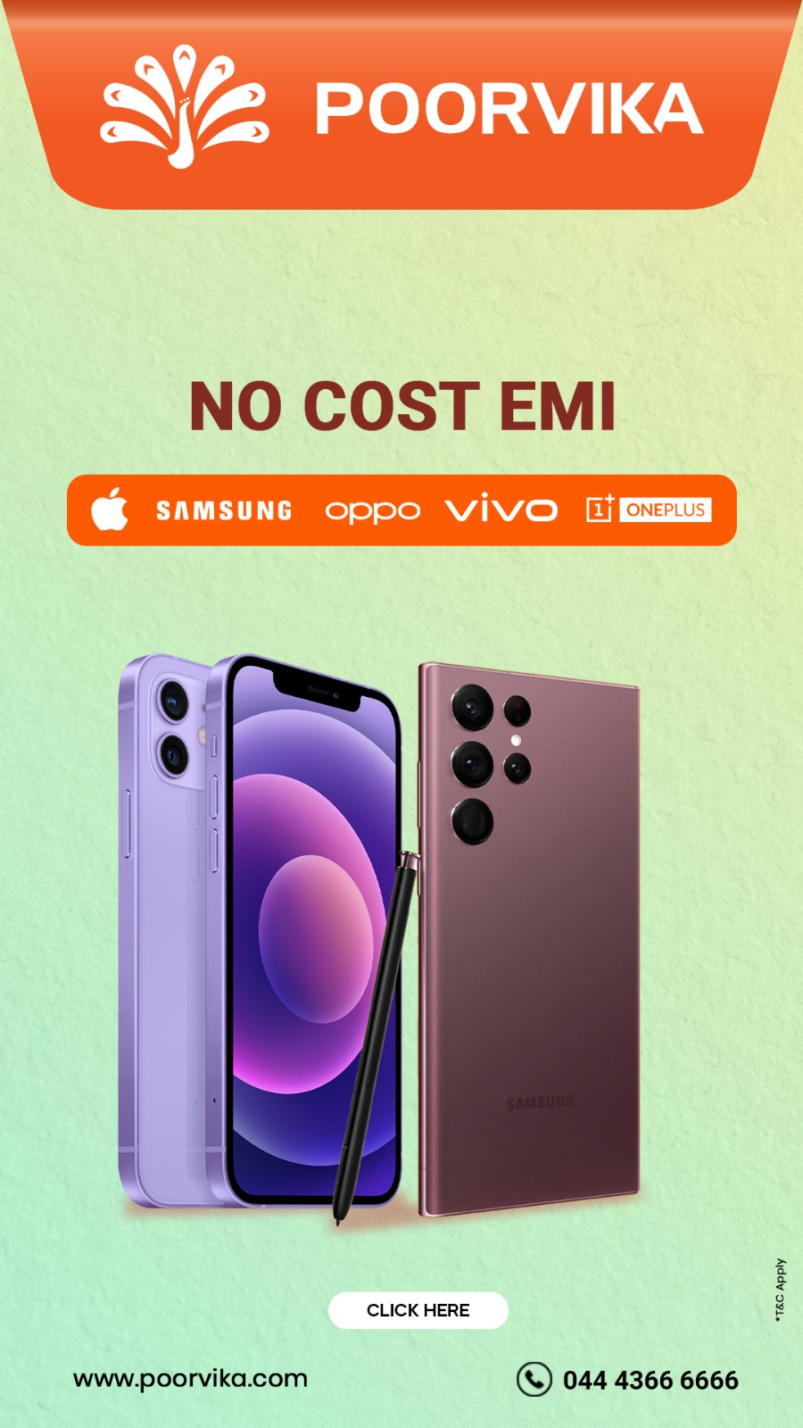 No cost Emi